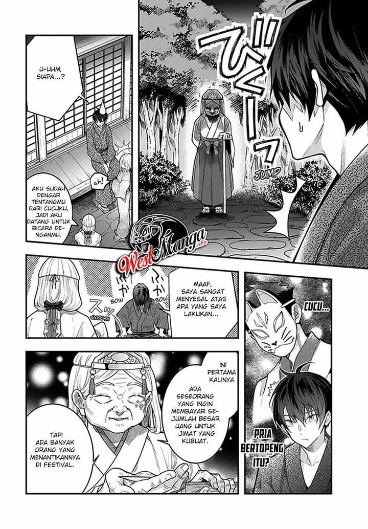 image-komik-otome-game-sekai-wa-mob-ni-kibishii-sekai-desu-chapter-27-27/46