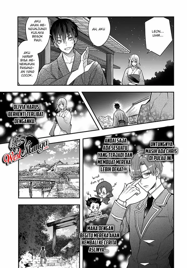 image-komik-otome-game-sekai-wa-mob-ni-kibishii-sekai-desu-chapter-27-30/46