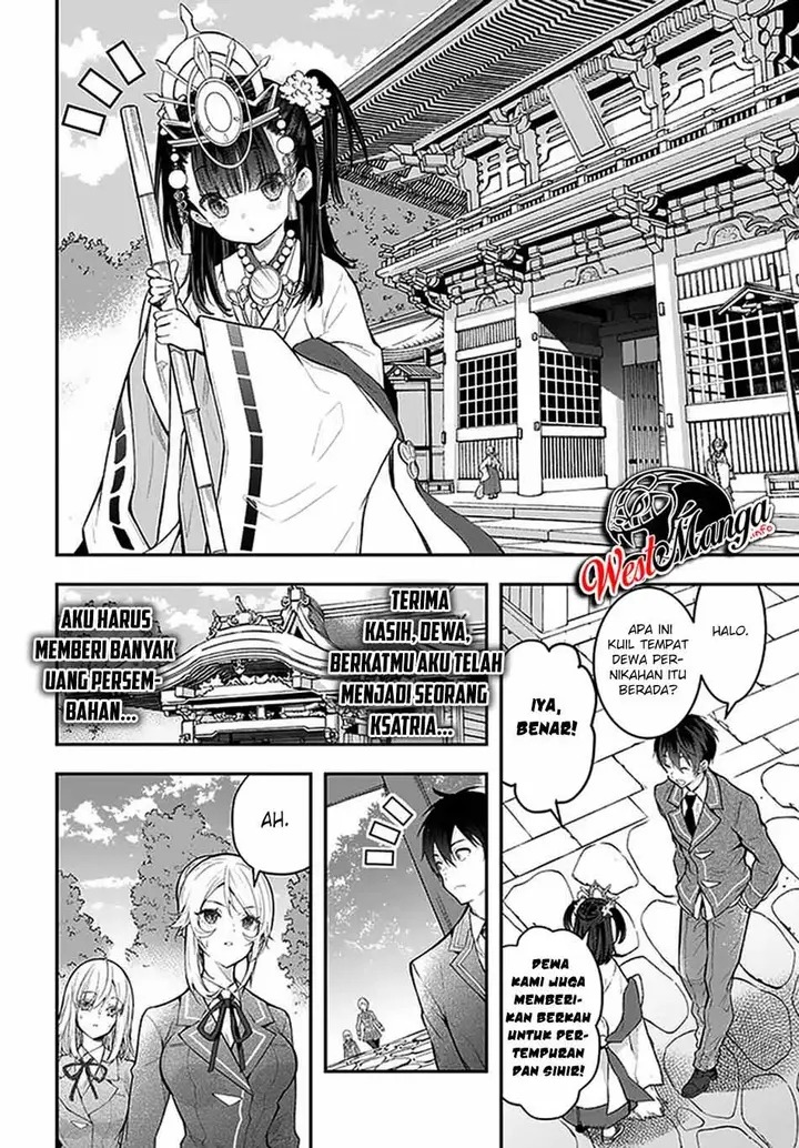 image-komik-otome-game-sekai-wa-mob-ni-kibishii-sekai-desu-chapter-27-31/46