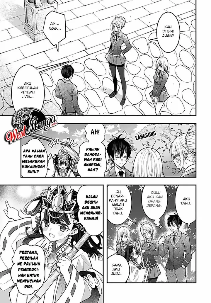 image-komik-otome-game-sekai-wa-mob-ni-kibishii-sekai-desu-chapter-27-32/46