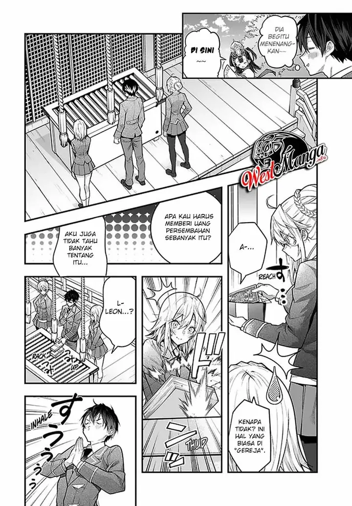 image-komik-otome-game-sekai-wa-mob-ni-kibishii-sekai-desu-chapter-27-33/46
