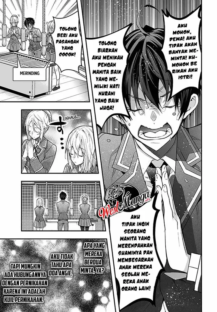 image-komik-otome-game-sekai-wa-mob-ni-kibishii-sekai-desu-chapter-27-34/46