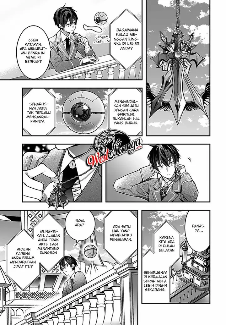 image-komik-otome-game-sekai-wa-mob-ni-kibishii-sekai-desu-chapter-27-38/46