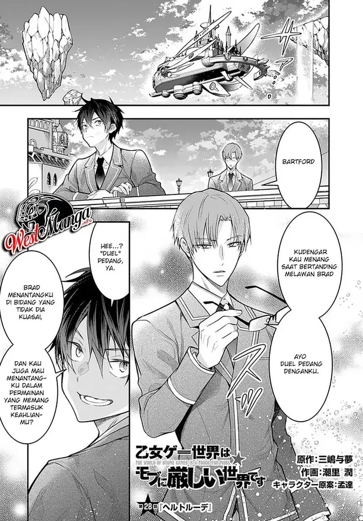 image-komik-otome-game-sekai-wa-mob-ni-kibishii-sekai-desu-chapter-28-2/48