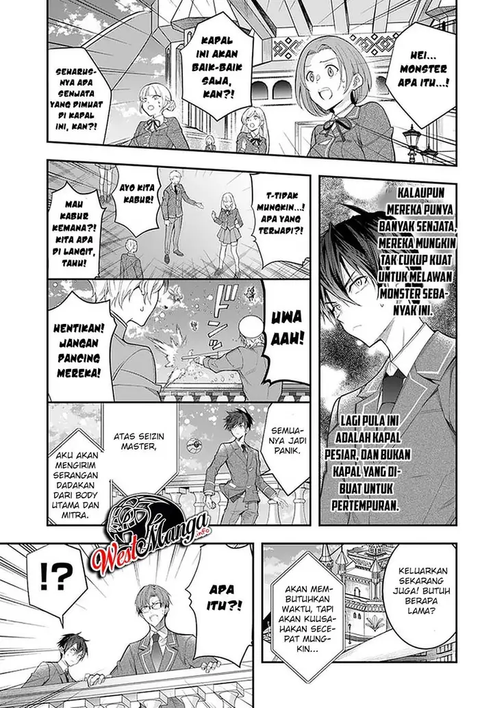 image-komik-otome-game-sekai-wa-mob-ni-kibishii-sekai-desu-chapter-28-10/48