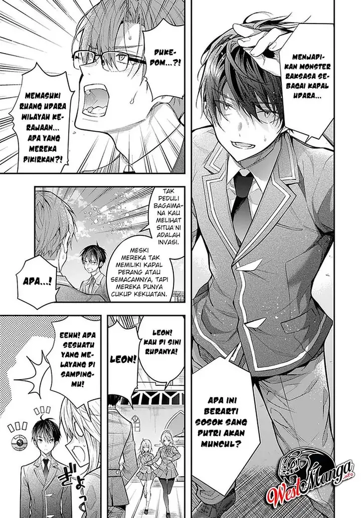 image-komik-otome-game-sekai-wa-mob-ni-kibishii-sekai-desu-chapter-28-13/48