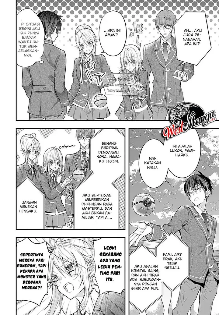 image-komik-otome-game-sekai-wa-mob-ni-kibishii-sekai-desu-chapter-28-14/48