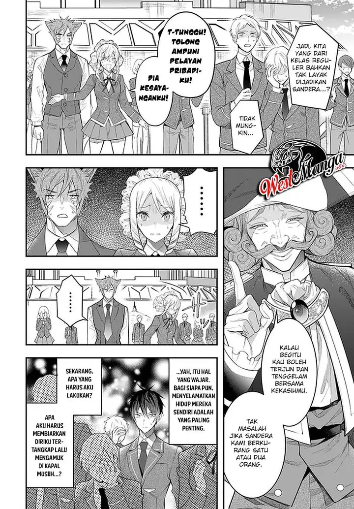 image-komik-otome-game-sekai-wa-mob-ni-kibishii-sekai-desu-chapter-28-20/48