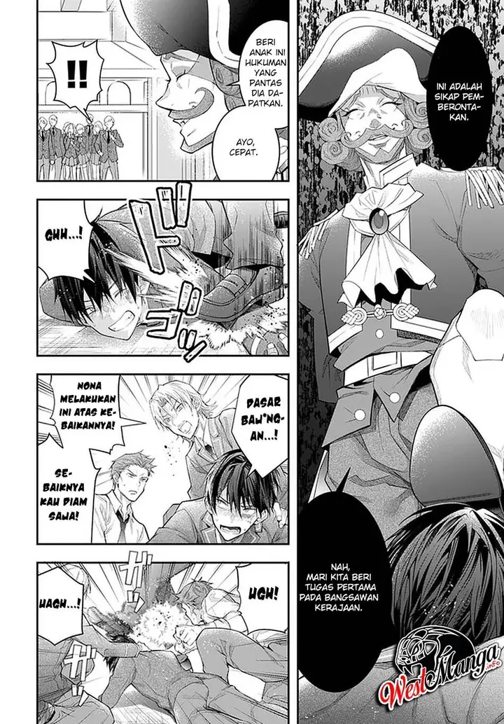 image-komik-otome-game-sekai-wa-mob-ni-kibishii-sekai-desu-chapter-28-25/48
