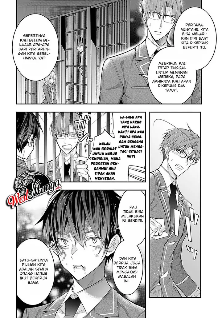 image-komik-otome-game-sekai-wa-mob-ni-kibishii-sekai-desu-chapter-28-39/48
