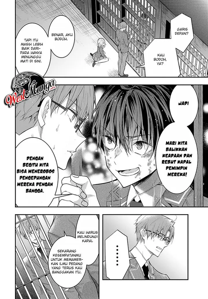 image-komik-otome-game-sekai-wa-mob-ni-kibishii-sekai-desu-chapter-28-41/48