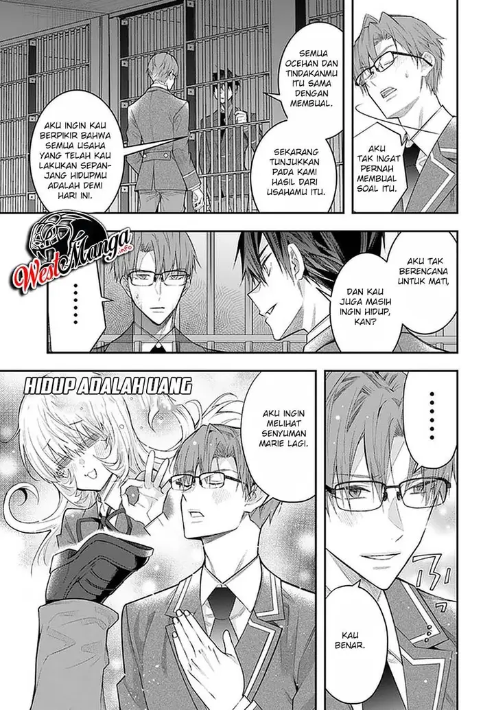 image-komik-otome-game-sekai-wa-mob-ni-kibishii-sekai-desu-chapter-28-42/48