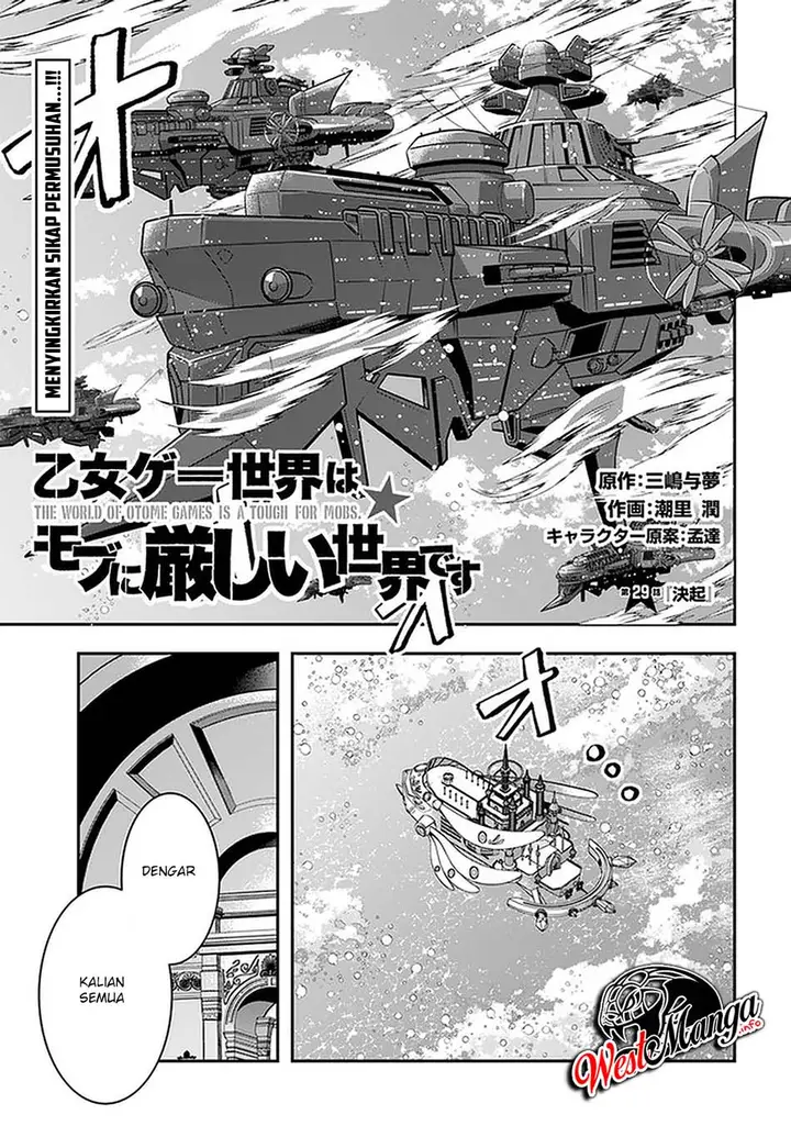 image-komik-otome-game-sekai-wa-mob-ni-kibishii-sekai-desu-chapter-29-2/34