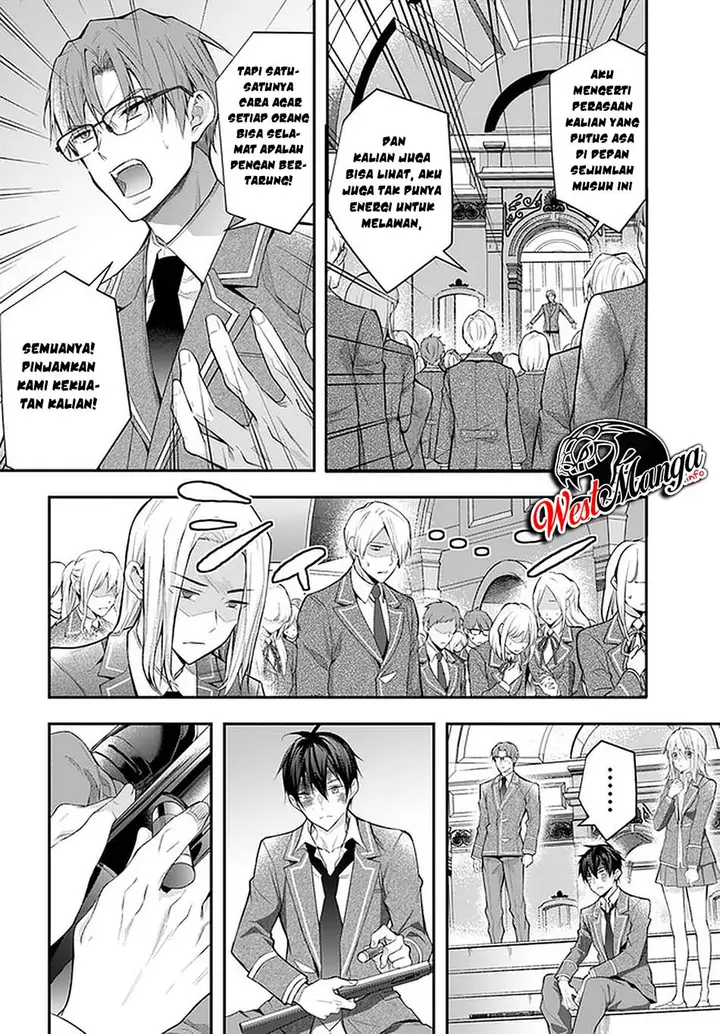 image-komik-otome-game-sekai-wa-mob-ni-kibishii-sekai-desu-chapter-29-3/34