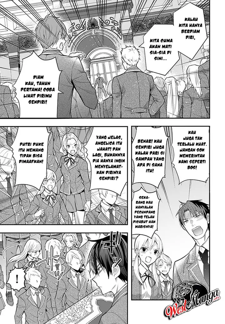 image-komik-otome-game-sekai-wa-mob-ni-kibishii-sekai-desu-chapter-29-4/34