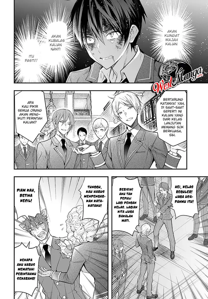 image-komik-otome-game-sekai-wa-mob-ni-kibishii-sekai-desu-chapter-29-5/34