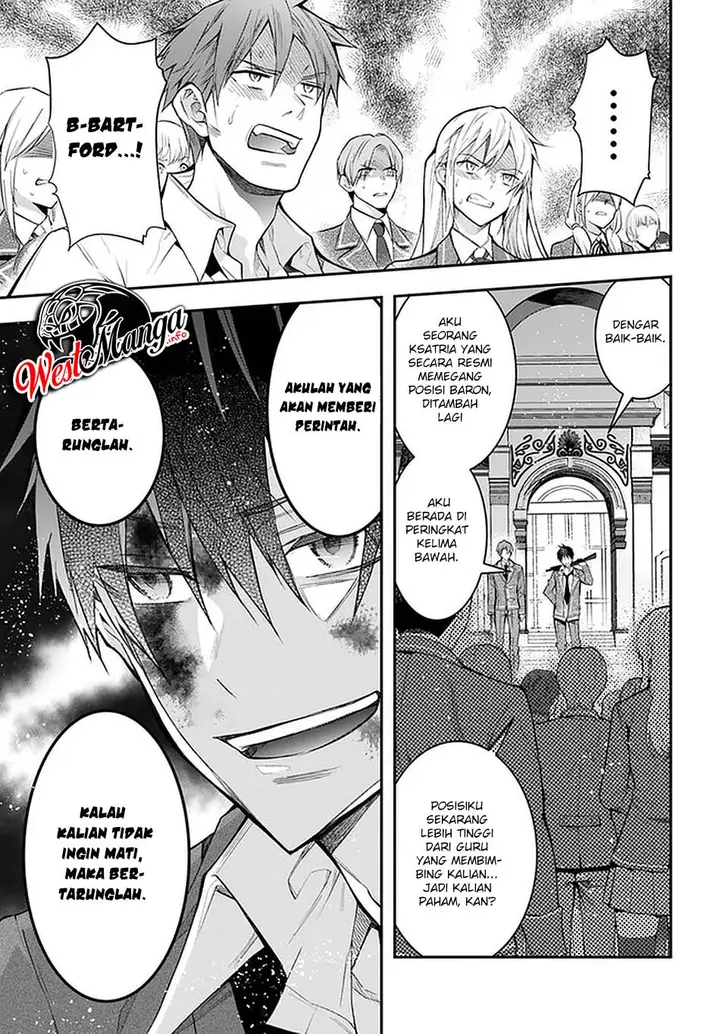 image-komik-otome-game-sekai-wa-mob-ni-kibishii-sekai-desu-chapter-29-8/34