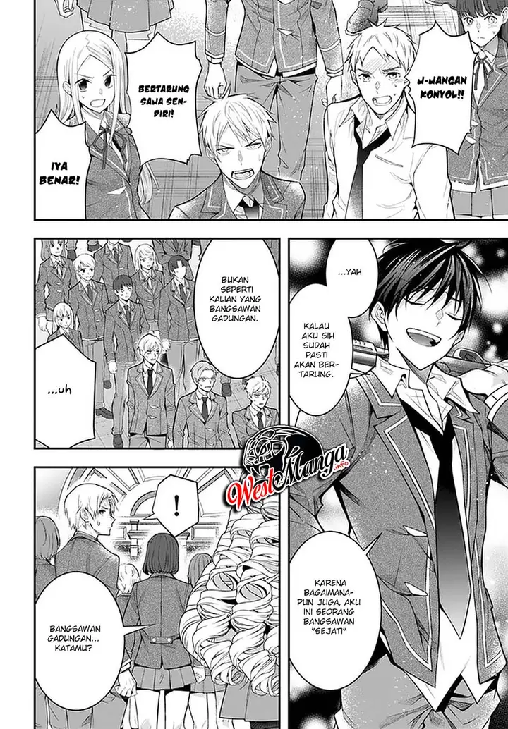 image-komik-otome-game-sekai-wa-mob-ni-kibishii-sekai-desu-chapter-29-9/34