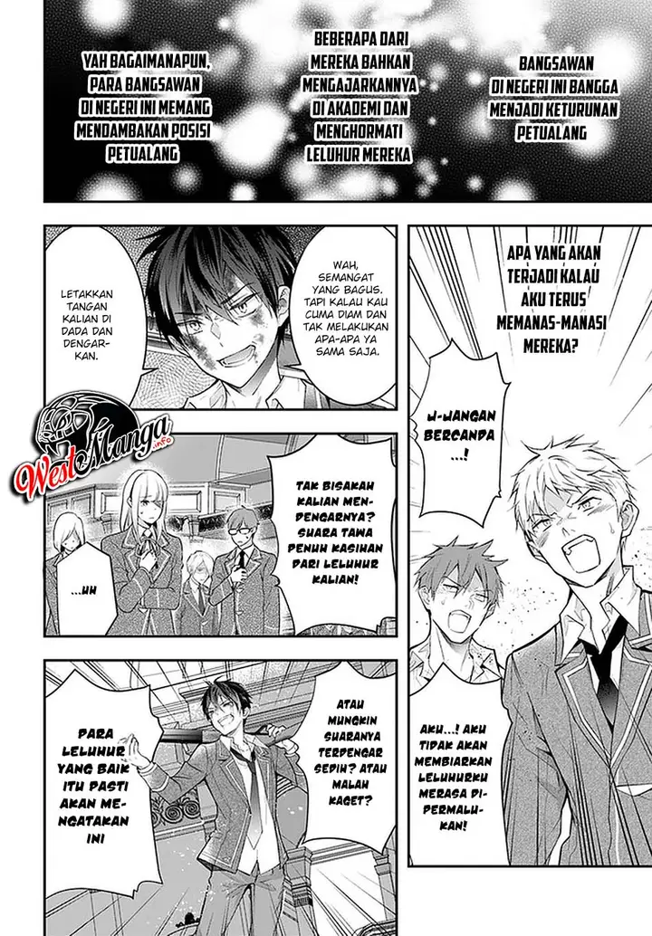 image-komik-otome-game-sekai-wa-mob-ni-kibishii-sekai-desu-chapter-29-17/34