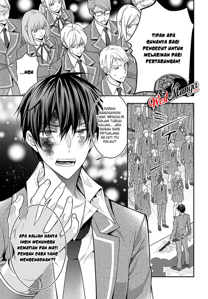 image-komik-otome-game-sekai-wa-mob-ni-kibishii-sekai-desu-chapter-29-18/34