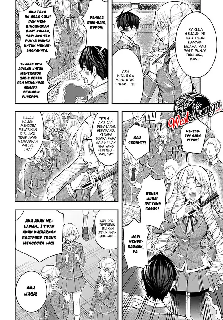 image-komik-otome-game-sekai-wa-mob-ni-kibishii-sekai-desu-chapter-29-21/34