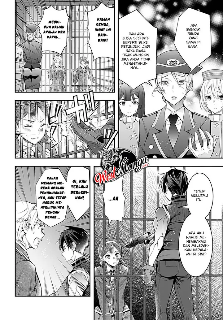 image-komik-otome-game-sekai-wa-mob-ni-kibishii-sekai-desu-chapter-29-29/34