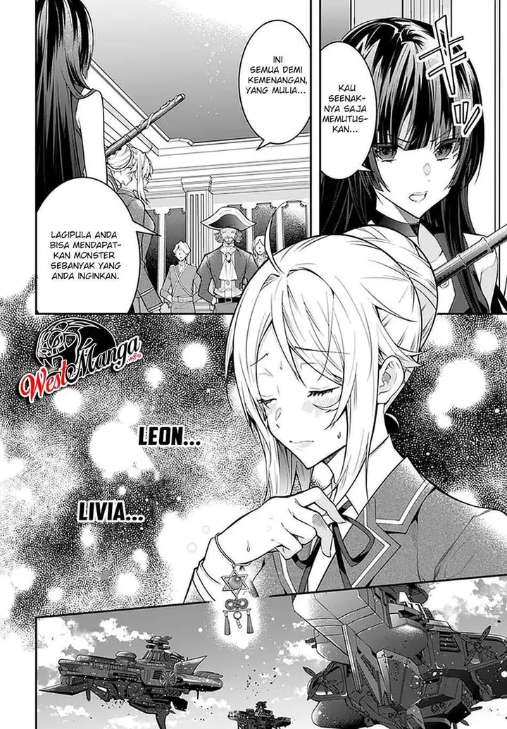 image-komik-otome-game-sekai-wa-mob-ni-kibishii-sekai-desu-chapter-31-3/22
