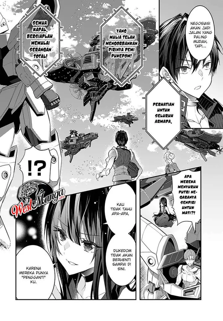 image-komik-otome-game-sekai-wa-mob-ni-kibishii-sekai-desu-chapter-32-16/39