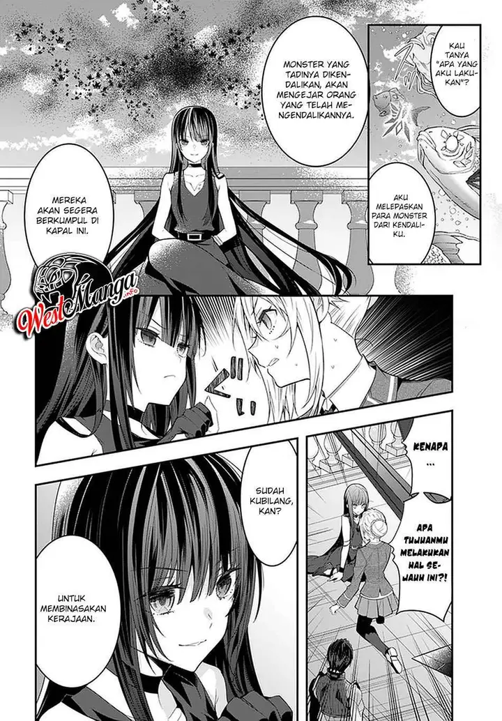 image-komik-otome-game-sekai-wa-mob-ni-kibishii-sekai-desu-chapter-32-18/39