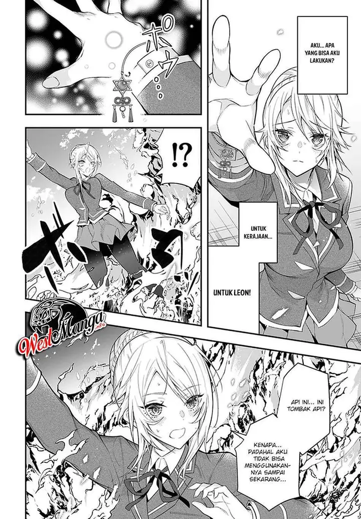 image-komik-otome-game-sekai-wa-mob-ni-kibishii-sekai-desu-chapter-32-20/39