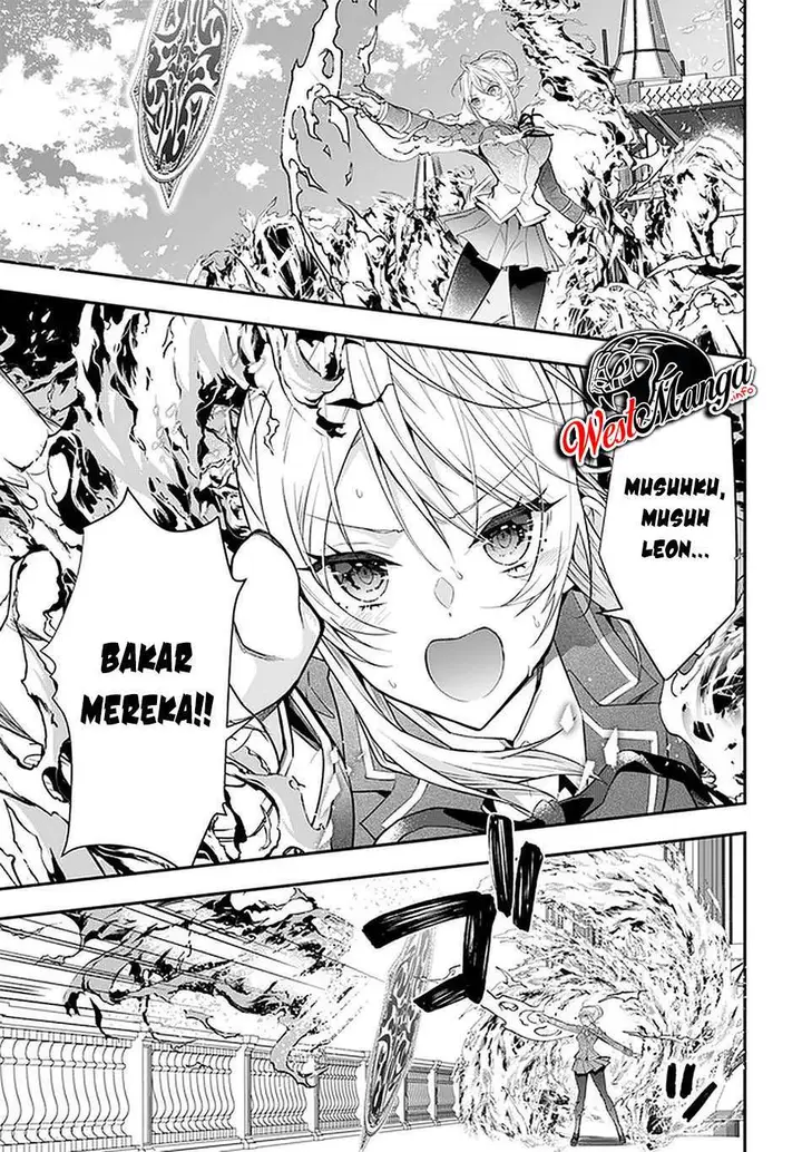image-komik-otome-game-sekai-wa-mob-ni-kibishii-sekai-desu-chapter-32-21/39