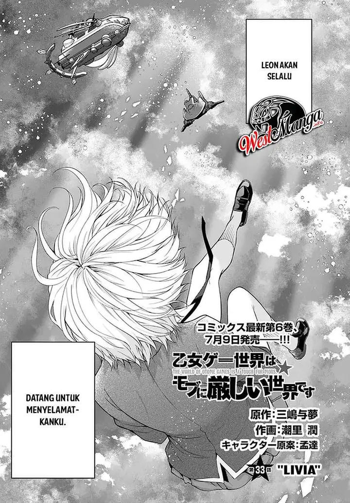 image-komik-otome-game-sekai-wa-mob-ni-kibishii-sekai-desu-chapter-33-3/35