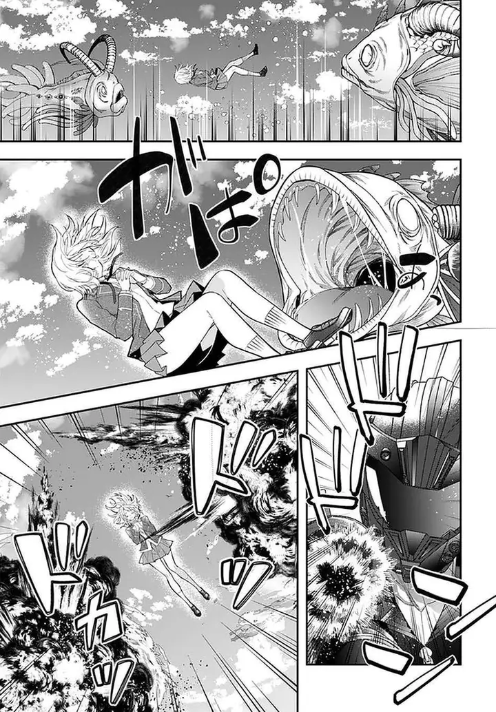 image-komik-otome-game-sekai-wa-mob-ni-kibishii-sekai-desu-chapter-33-4/35