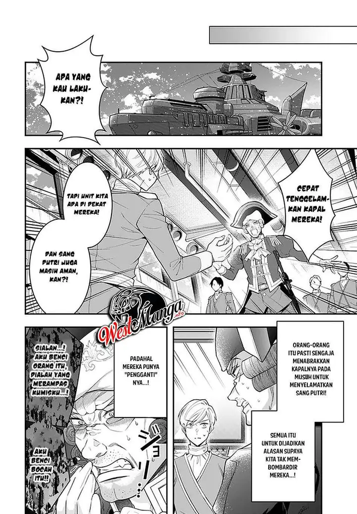 image-komik-otome-game-sekai-wa-mob-ni-kibishii-sekai-desu-chapter-33-20/35
