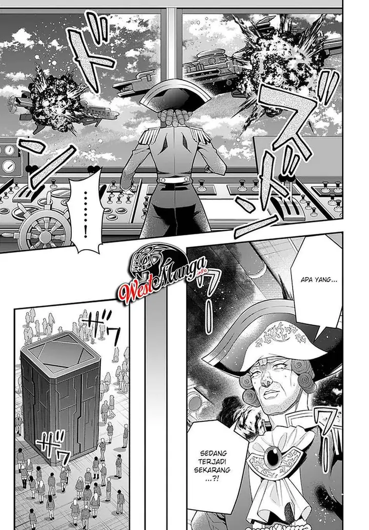 image-komik-otome-game-sekai-wa-mob-ni-kibishii-sekai-desu-chapter-33-24/35