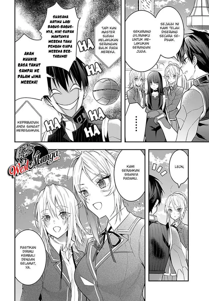 image-komik-otome-game-sekai-wa-mob-ni-kibishii-sekai-desu-chapter-33-27/35