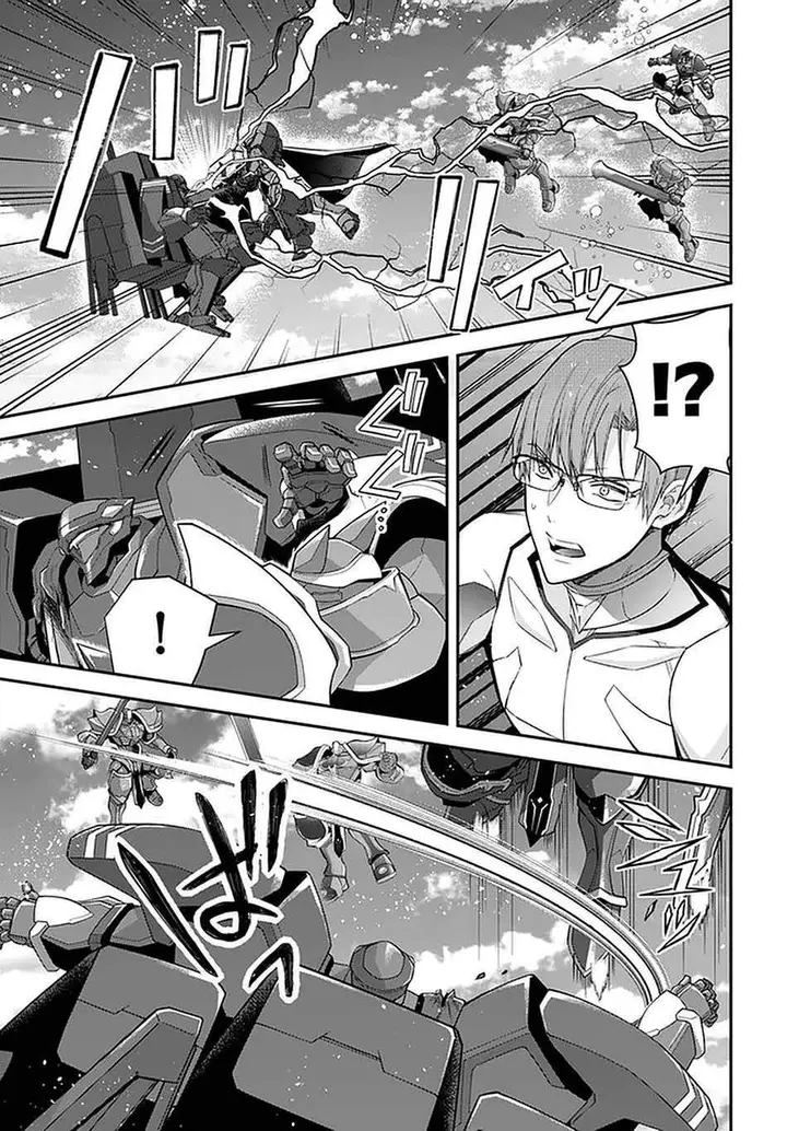 image-komik-otome-game-sekai-wa-mob-ni-kibishii-sekai-desu-chapter-35-5/41