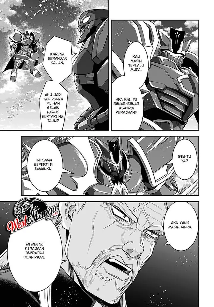 image-komik-otome-game-sekai-wa-mob-ni-kibishii-sekai-desu-chapter-35-11/41
