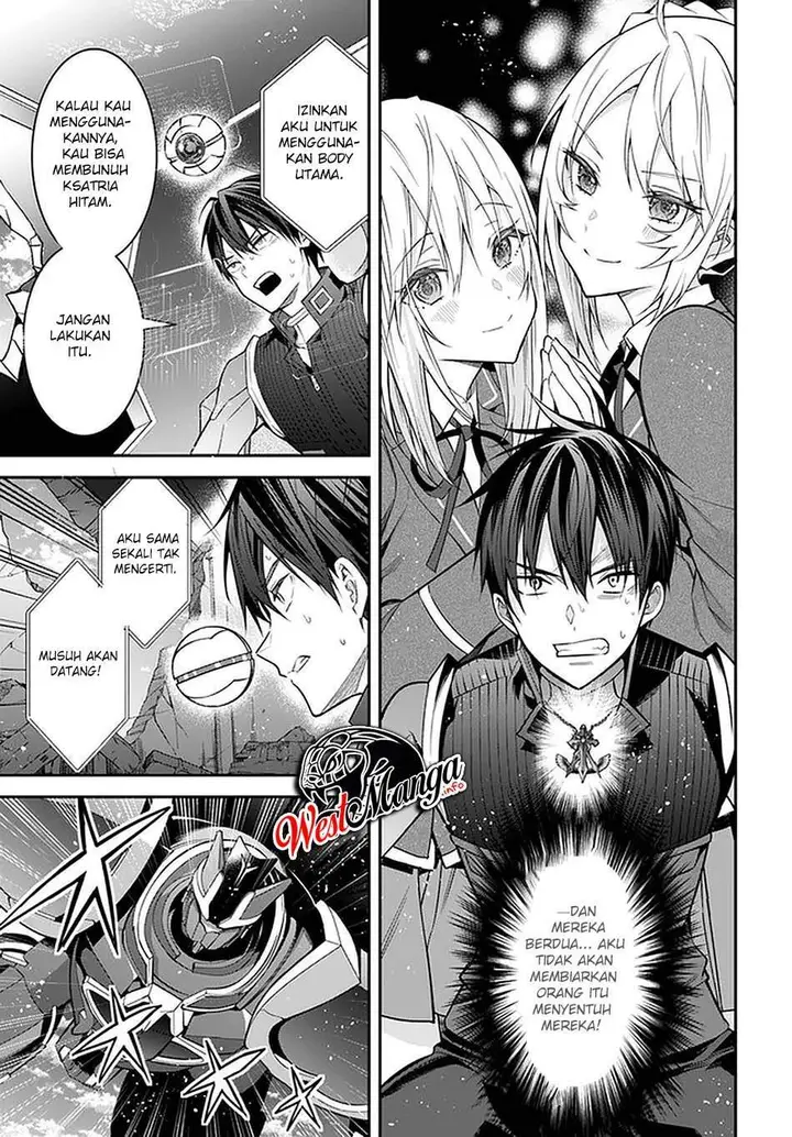 image-komik-otome-game-sekai-wa-mob-ni-kibishii-sekai-desu-chapter-35-13/41