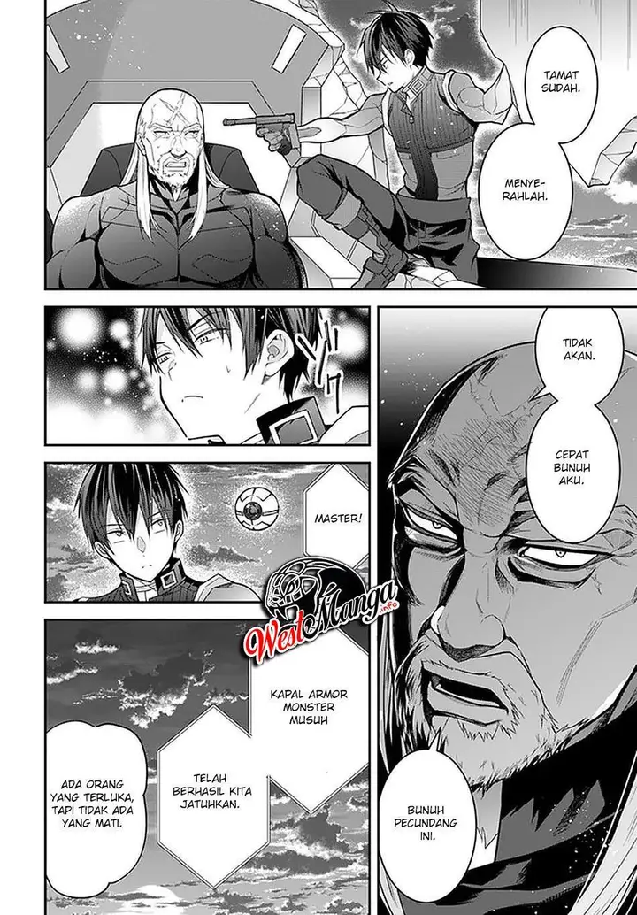 image-komik-otome-game-sekai-wa-mob-ni-kibishii-sekai-desu-chapter-35-27/41