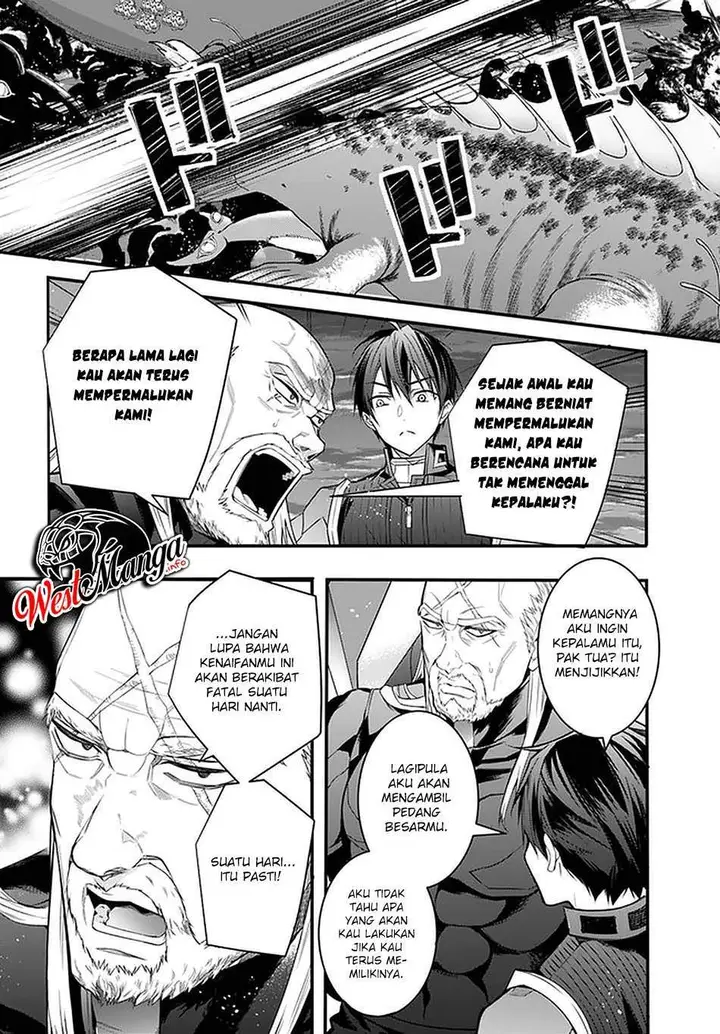 image-komik-otome-game-sekai-wa-mob-ni-kibishii-sekai-desu-chapter-35-34/41