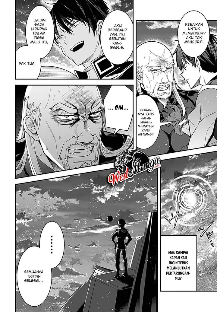 image-komik-otome-game-sekai-wa-mob-ni-kibishii-sekai-desu-chapter-35-37/41