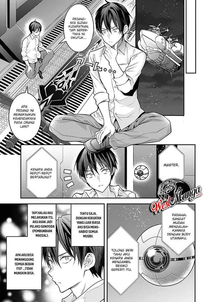 image-komik-otome-game-sekai-wa-mob-ni-kibishii-sekai-desu-chapter-35-38/41