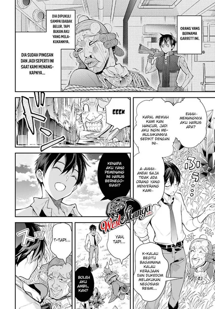 image-komik-otome-game-sekai-wa-mob-ni-kibishii-sekai-desu-chapter-36-4/33