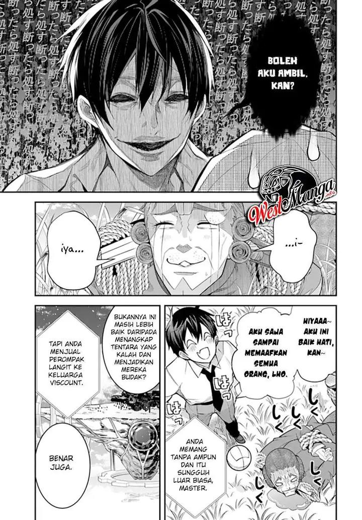 image-komik-otome-game-sekai-wa-mob-ni-kibishii-sekai-desu-chapter-36-5/33