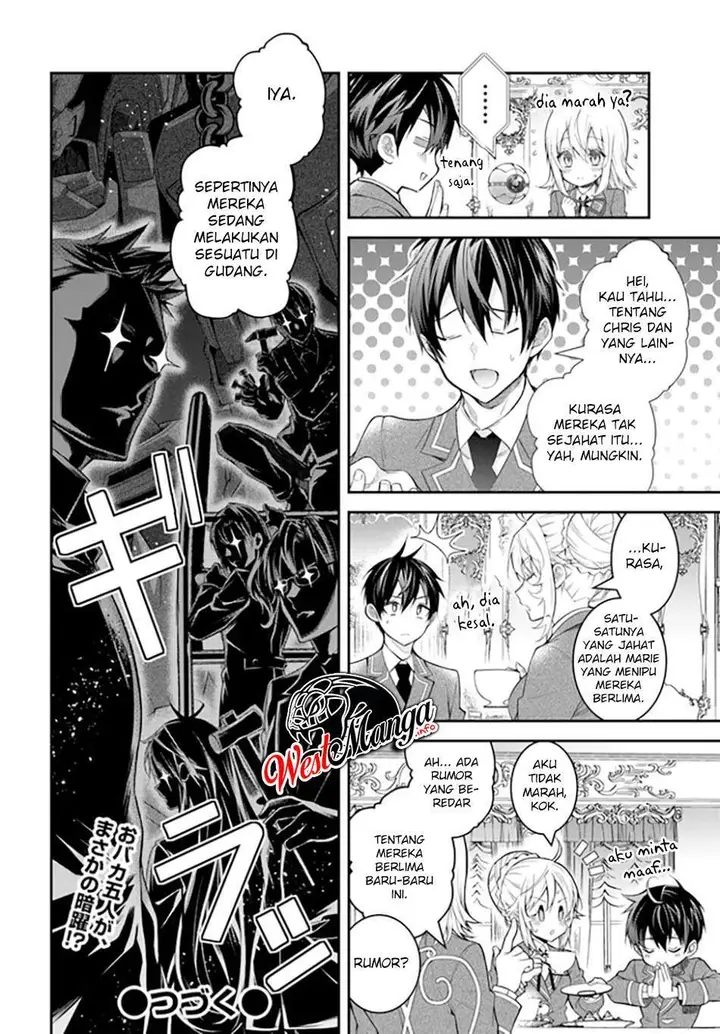 image-komik-otome-game-sekai-wa-mob-ni-kibishii-sekai-desu-chapter-36-29/33