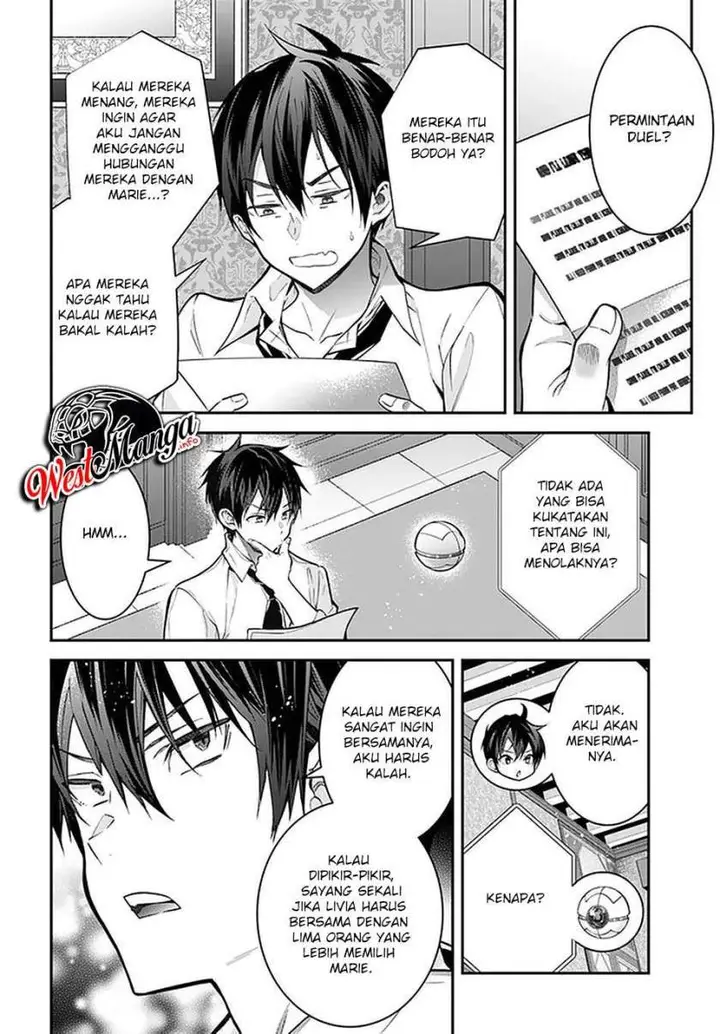 image-komik-otome-game-sekai-wa-mob-ni-kibishii-sekai-desu-chapter-37-20/44