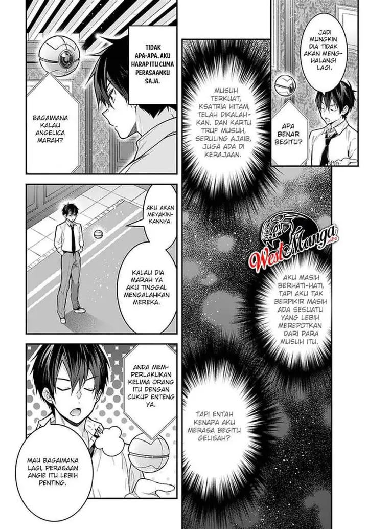 image-komik-otome-game-sekai-wa-mob-ni-kibishii-sekai-desu-chapter-37-22/44
