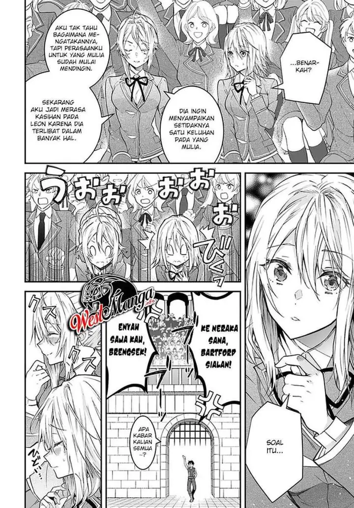 image-komik-otome-game-sekai-wa-mob-ni-kibishii-sekai-desu-chapter-37-25/44