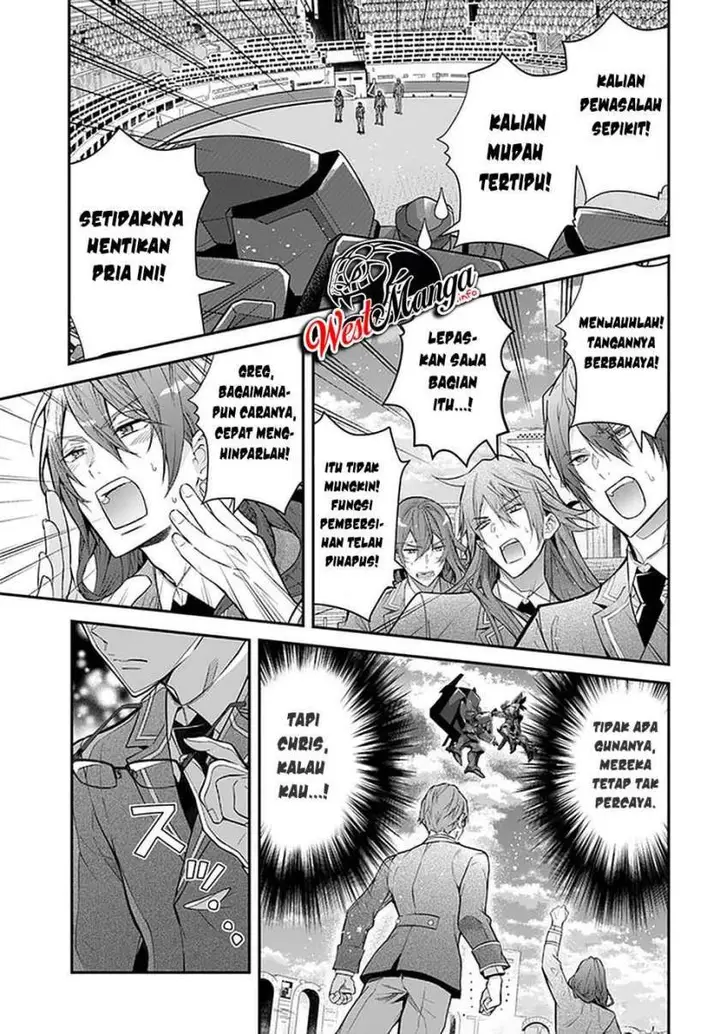 image-komik-otome-game-sekai-wa-mob-ni-kibishii-sekai-desu-chapter-37-36/44